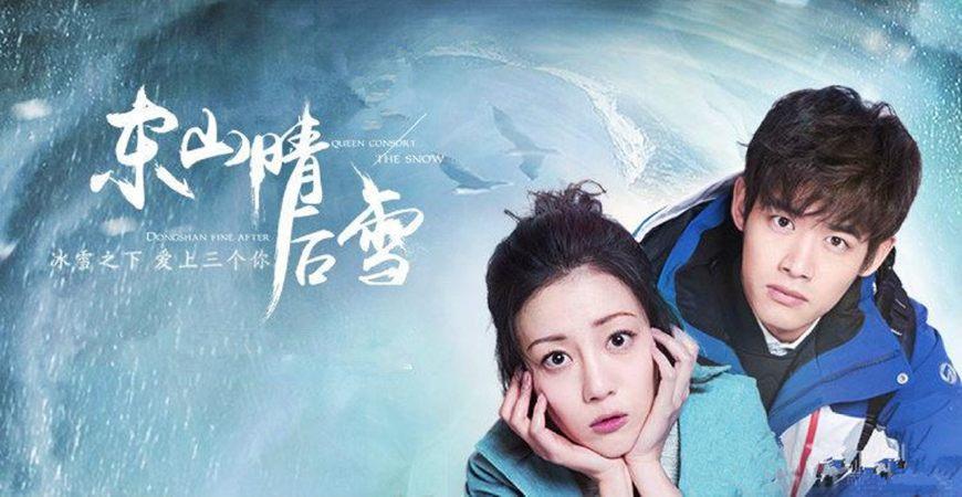 李溪芮主演的电视剧(李溪芮演过的最新7部电视剧！)