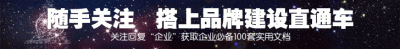 ​奔驰三个logo（奔驰汽车LOGO设计全解）