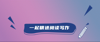 ​新东方直播是从哪场直播火的（新东方直播间为啥爆火）