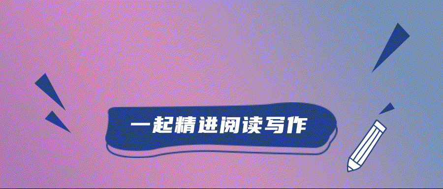 新东方直播是从哪场直播火的（新东方直播间为啥爆火）(1)