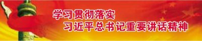​清远有什么地方适合户外爬山（清明爬山踏青送你一份）