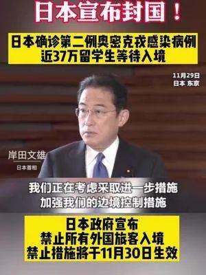 知名网友小南（微博昵称不得含娘炮二货等侮辱词汇）(10)