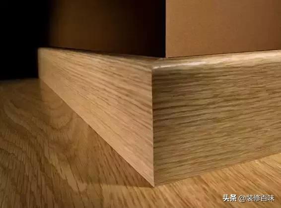 买什么材质的踢脚线好(6种不同材质的踢脚线)(7)