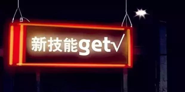 微信收藏功能使用技巧(微信的收藏功能还有这么多玩法)(25)