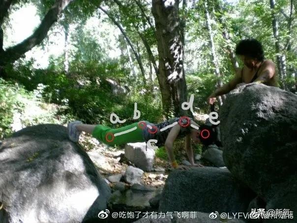 刘亦菲扁头圆头对比图（原来刘亦菲斜方肌粗大还脖子前伸的原因）(7)