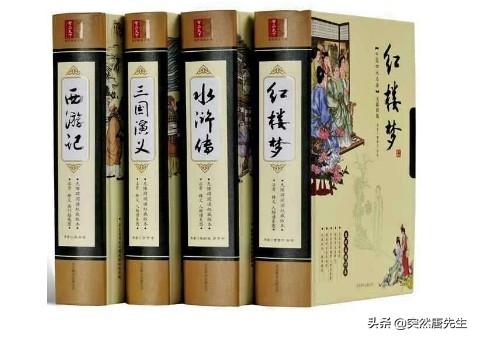 腾讯要接手阅文阅读(腾讯全面接手阅文)(3)