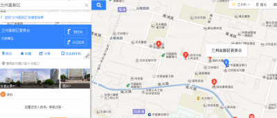 兰州新区属于哪个区,郑州市高新区属于哪个区