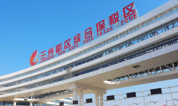 兰州新区属于哪个区,郑州市高新区属于哪个区图3