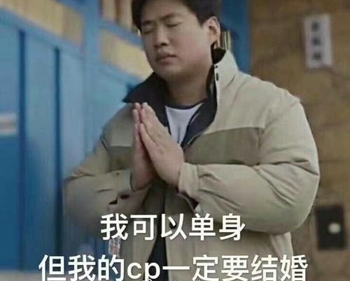 CP