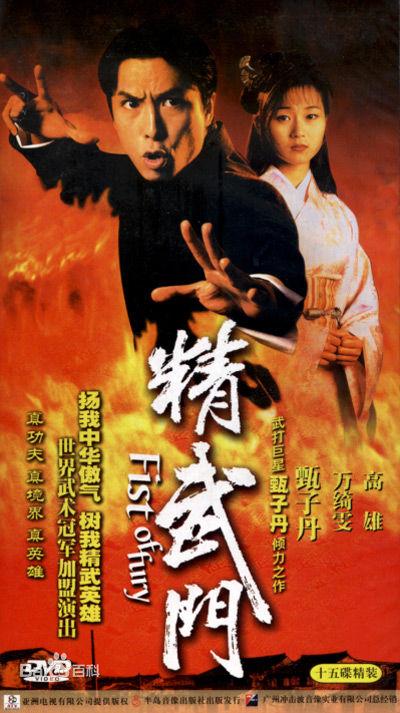亚视经典老剧（十部再难复制亚视经典剧集）(7)