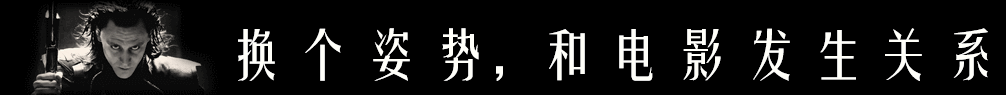 和电锯人差不多的番剧（九把刀的这部新作）(1)