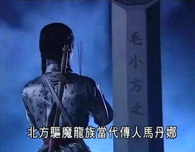 我和僵尸有个约会第三部没看懂（我和僵尸有个约会系列剧评）(6)