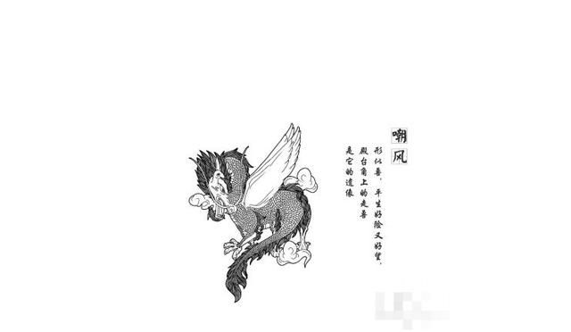 赑屃是什么，赑屃怎么读？是什么寓意？图25