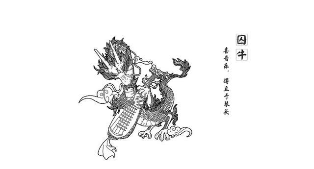 赑屃是什么，赑屃怎么读？是什么寓意？图8