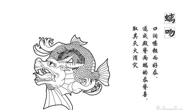 赑屃是什么，赑屃怎么读？是什么寓意？图27