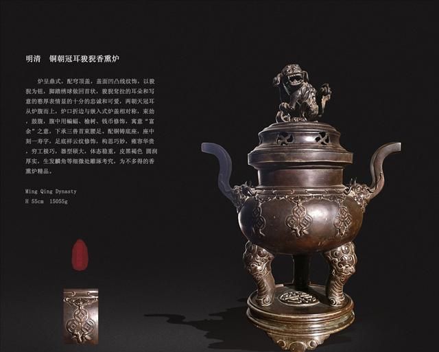 赑屃是什么，赑屃怎么读？是什么寓意？图20