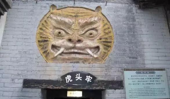 赑屃是什么，赑屃怎么读？是什么寓意？图11