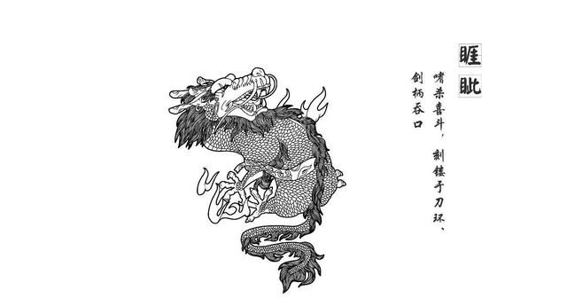 赑屃是什么，赑屃怎么读？是什么寓意？图22