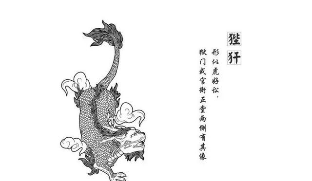 赑屃是什么，赑屃怎么读？是什么寓意？图10