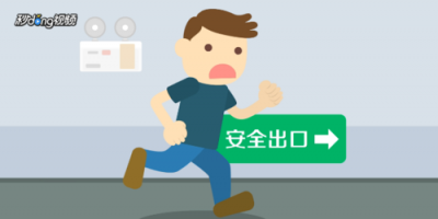 ​高层发生火灾时正确的逃生方法是什么,高层火灾发生时正确的逃生方法是