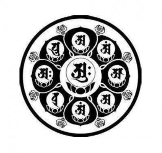 ​道家九字真言是哪九字 经常念能够起到祛除邪祟的功效吗