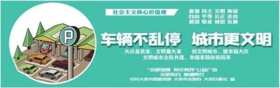 ​卖给二手车商泡水车被起诉（又是二手车同行卖给我一辆水淹车）