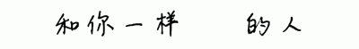 ​比较常见的好吃的冰淇淋有哪些（这个夏天在天津不可错过的18款冰淇淋）