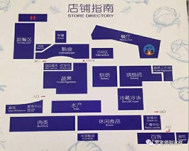 盒马商城官网（是一个生活方式）(2)