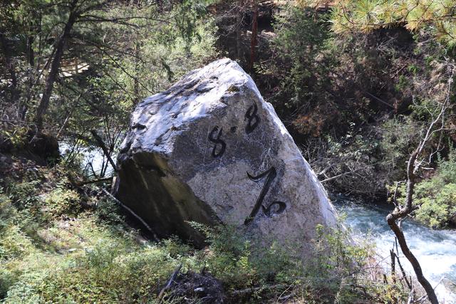 九寨沟黄龙自助游实用攻略（黄龙4日自驾游记）(36)