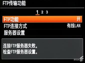 索尼t9评测（越用越顺手的速度新旗舰）(28)