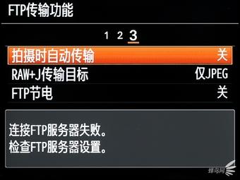 索尼t9评测（越用越顺手的速度新旗舰）(30)