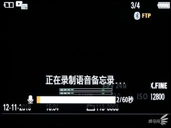 索尼t9评测（越用越顺手的速度新旗舰）(27)