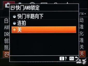 索尼t9评测（越用越顺手的速度新旗舰）(24)