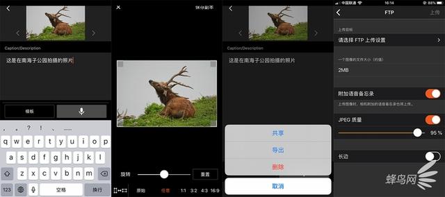 索尼t9评测（越用越顺手的速度新旗舰）(35)