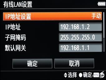 索尼t9评测（越用越顺手的速度新旗舰）(33)