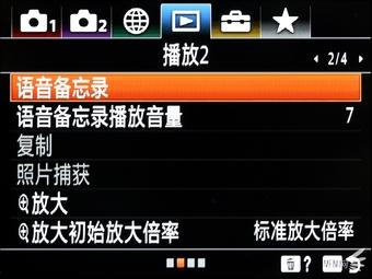 索尼t9评测（越用越顺手的速度新旗舰）(26)