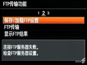 索尼t9评测（越用越顺手的速度新旗舰）(31)