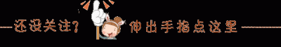 ​射箭都需要什么护具和装备（射箭花费大选择太多）