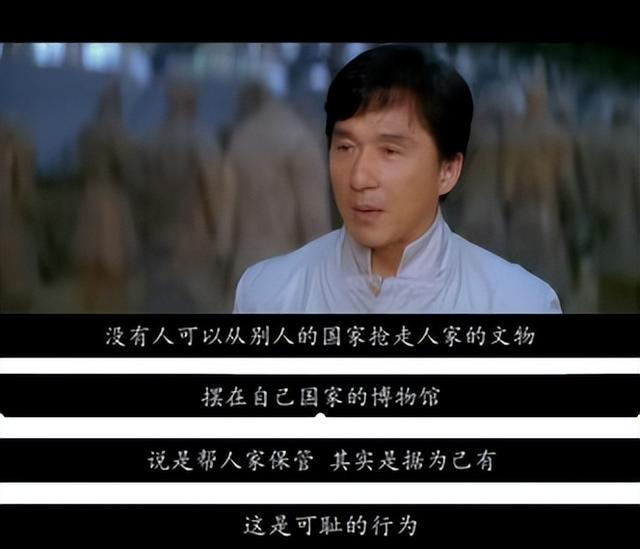 成龙十二生肖动作大全（成龙的国际影响力能有多大）(16)