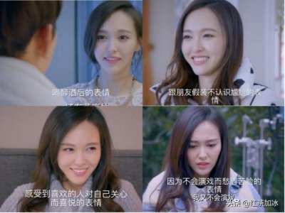 ​邱泽唐嫣事件真相（唐嫣上位史）