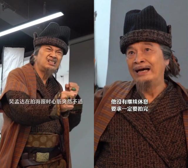 吴孟达吴韦伦，吴孟达独子吴韦仑(47)