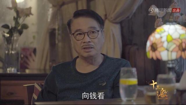 吴孟达吴韦伦，吴孟达独子吴韦仑(33)