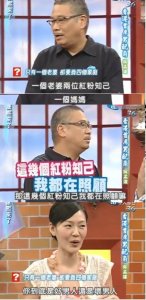 ​吴孟达吴韦伦，吴孟达独子吴韦仑