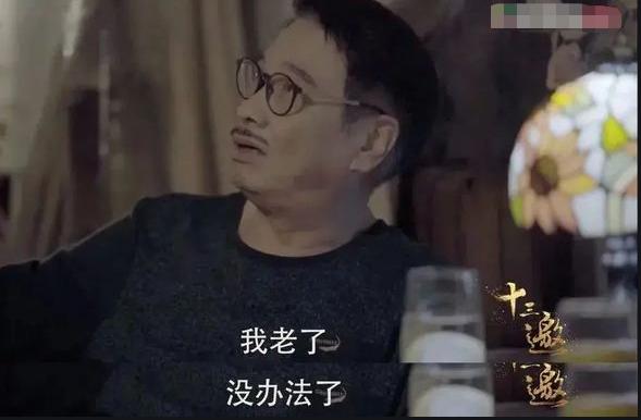 吴孟达吴韦伦，吴孟达独子吴韦仑(35)