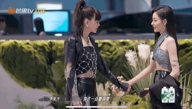 乘风破浪的姐姐一到三季参赛名单（乘风破浪的姐姐三季全回顾）(26)