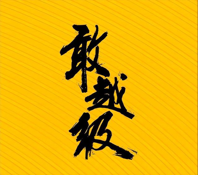 智能手机排行榜（智能手机排行榜前十名）(18)