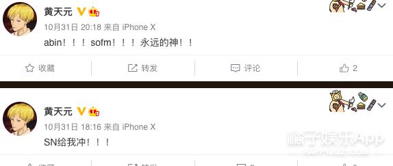 金陵十三钗里面的男娃（还记得金陵十三钗里的小男孩乔治吗）(33)