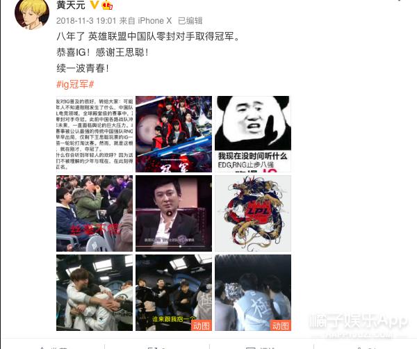 金陵十三钗里面的男娃（还记得金陵十三钗里的小男孩乔治吗）(34)