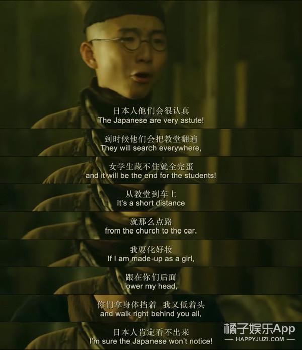金陵十三钗里面的男娃（还记得金陵十三钗里的小男孩乔治吗）(13)