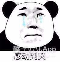 金陵十三钗里面的男娃（还记得金陵十三钗里的小男孩乔治吗）(17)